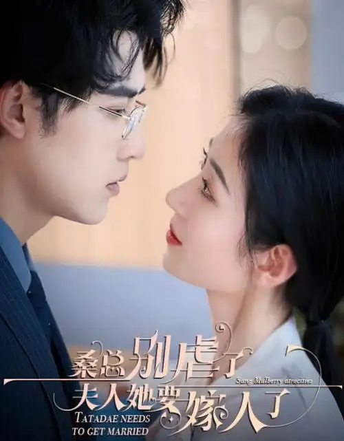 暗涌 热播电视剧全集在线观看