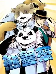万物有解 科普纪实综艺